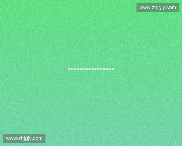 体育俱乐部商业化路径创新与可持续发展模式系统研究价值提升机制