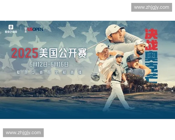 激动人心的赛事直播全程回顾与精彩瞬间解析